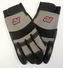 Minelab Gloves